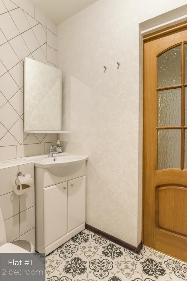 Dandelion Apartments Lacplesa Rīga Exterior foto